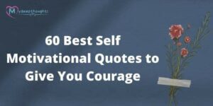 Self Motivational Quotes