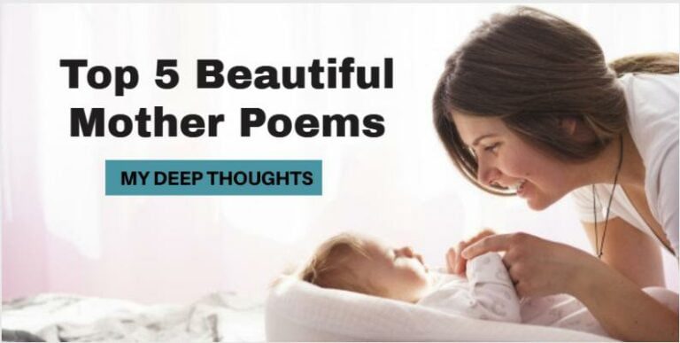 mother poems, poems on mother